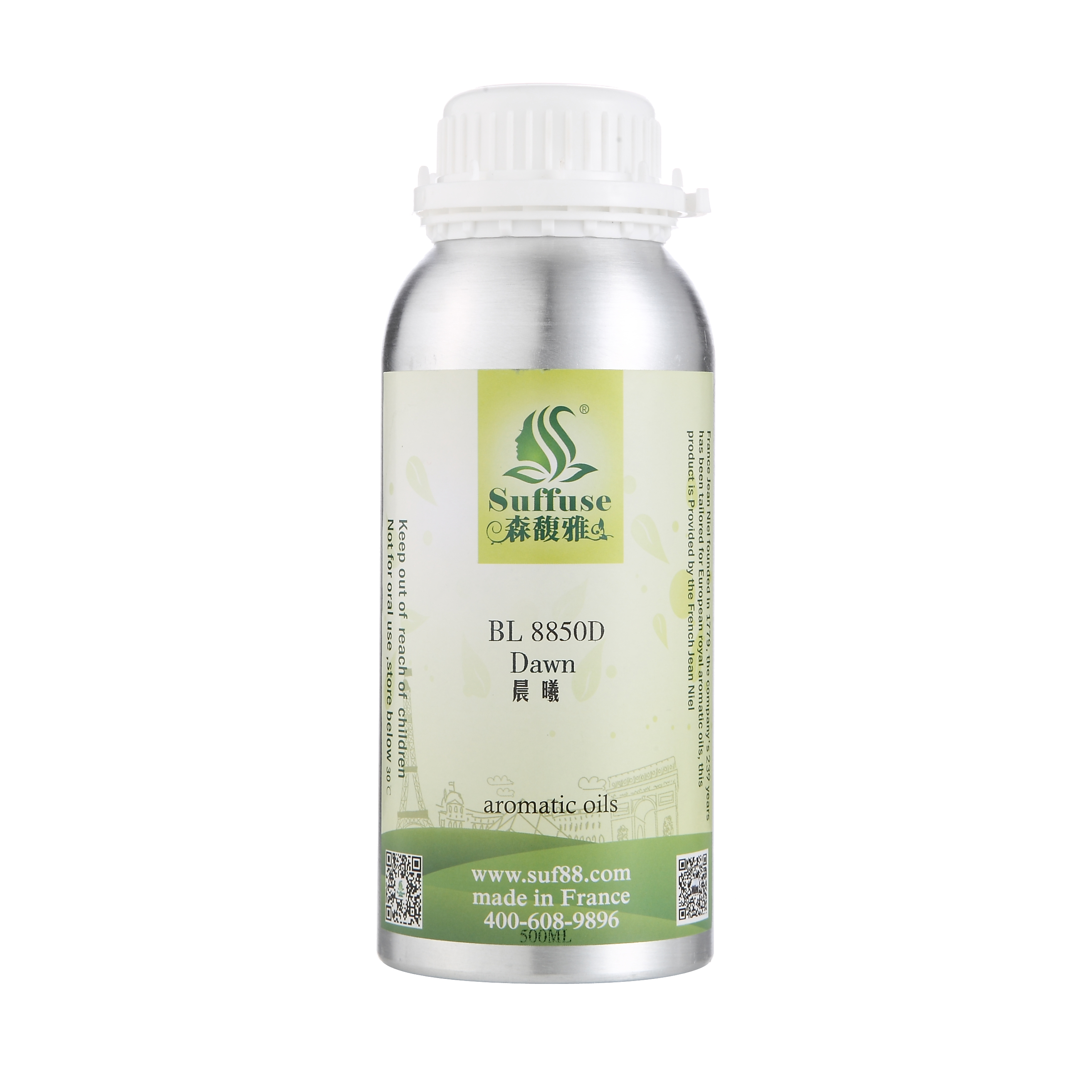 香薰精油 香薰精油