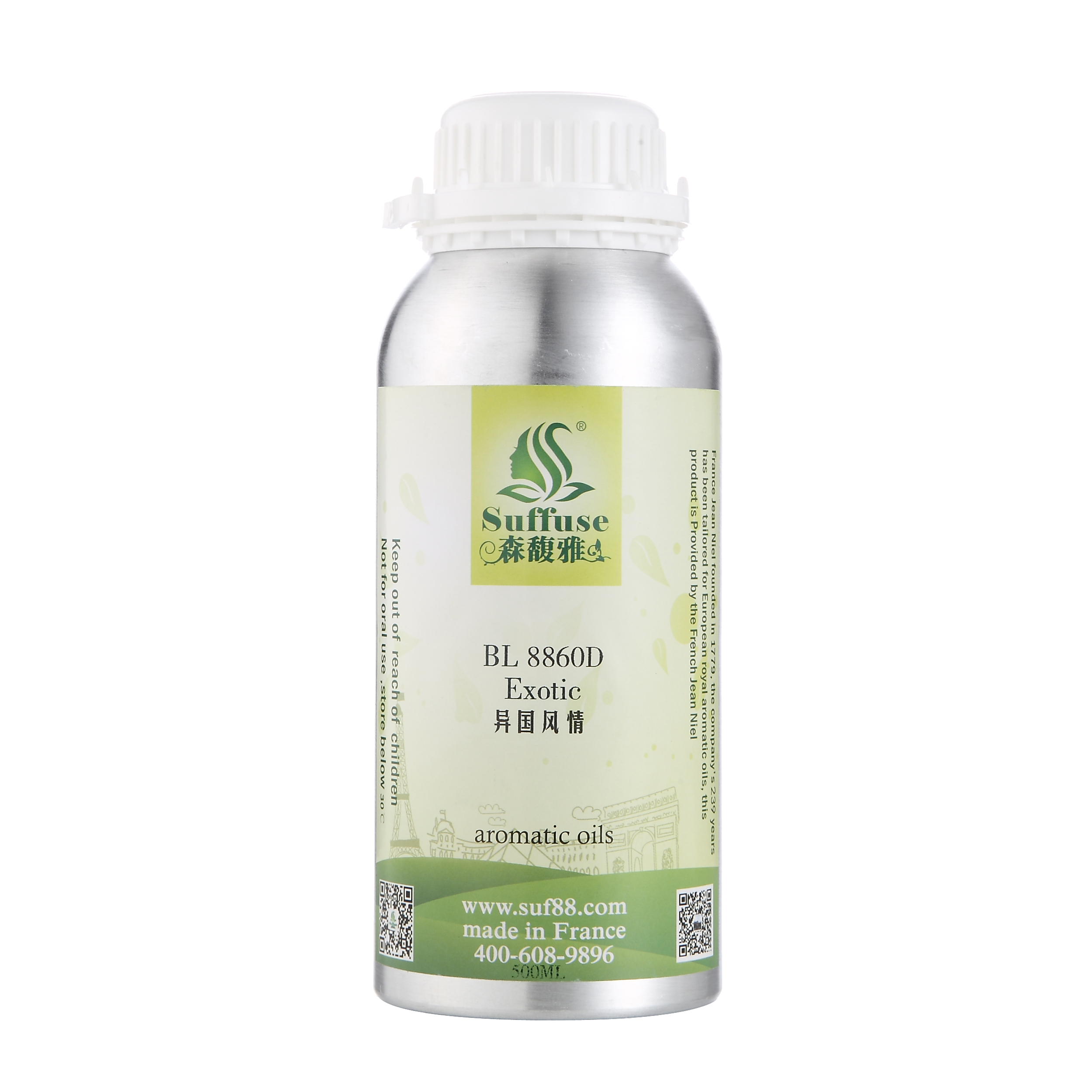 香薰精油 香薰精油