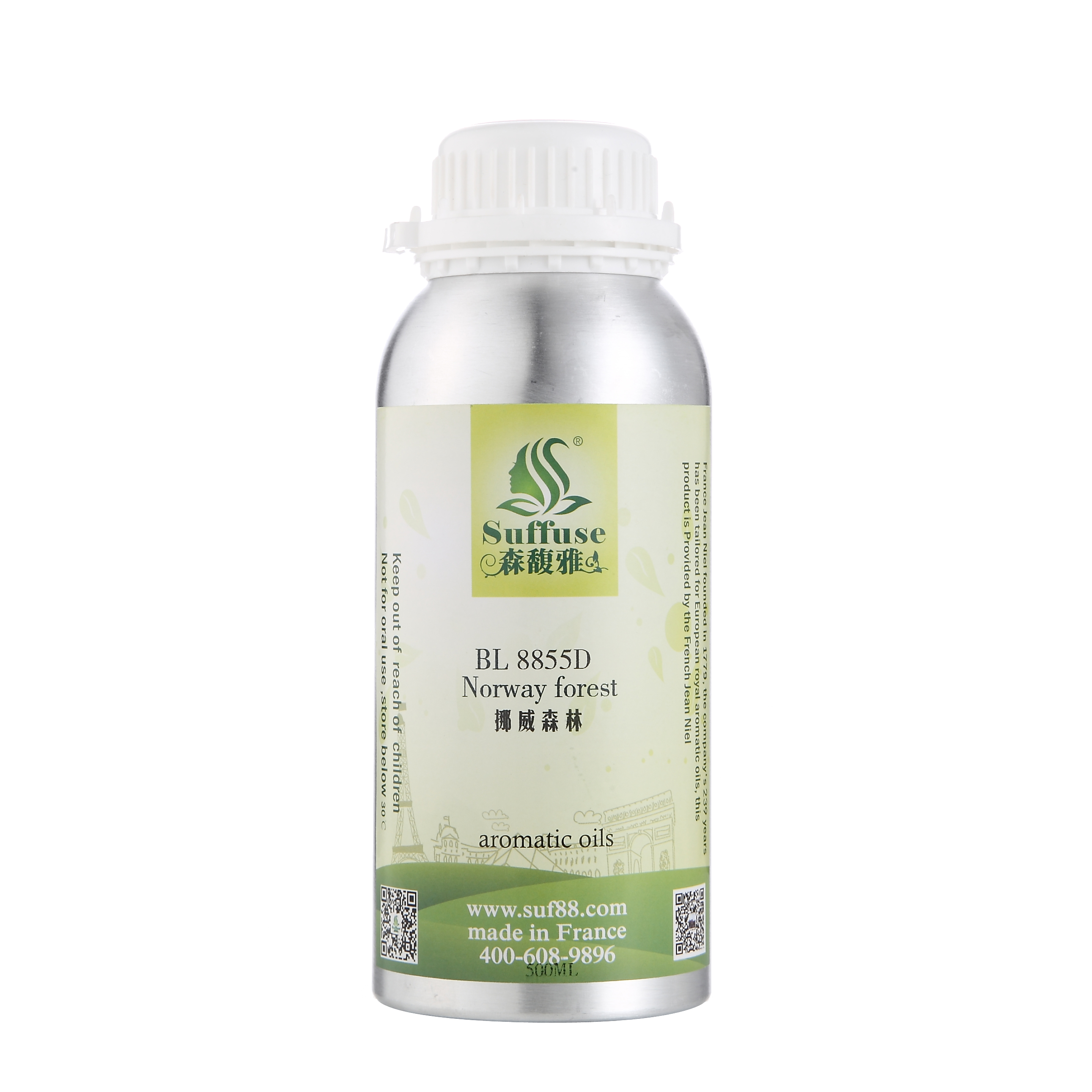 香薰精油 香薰精油