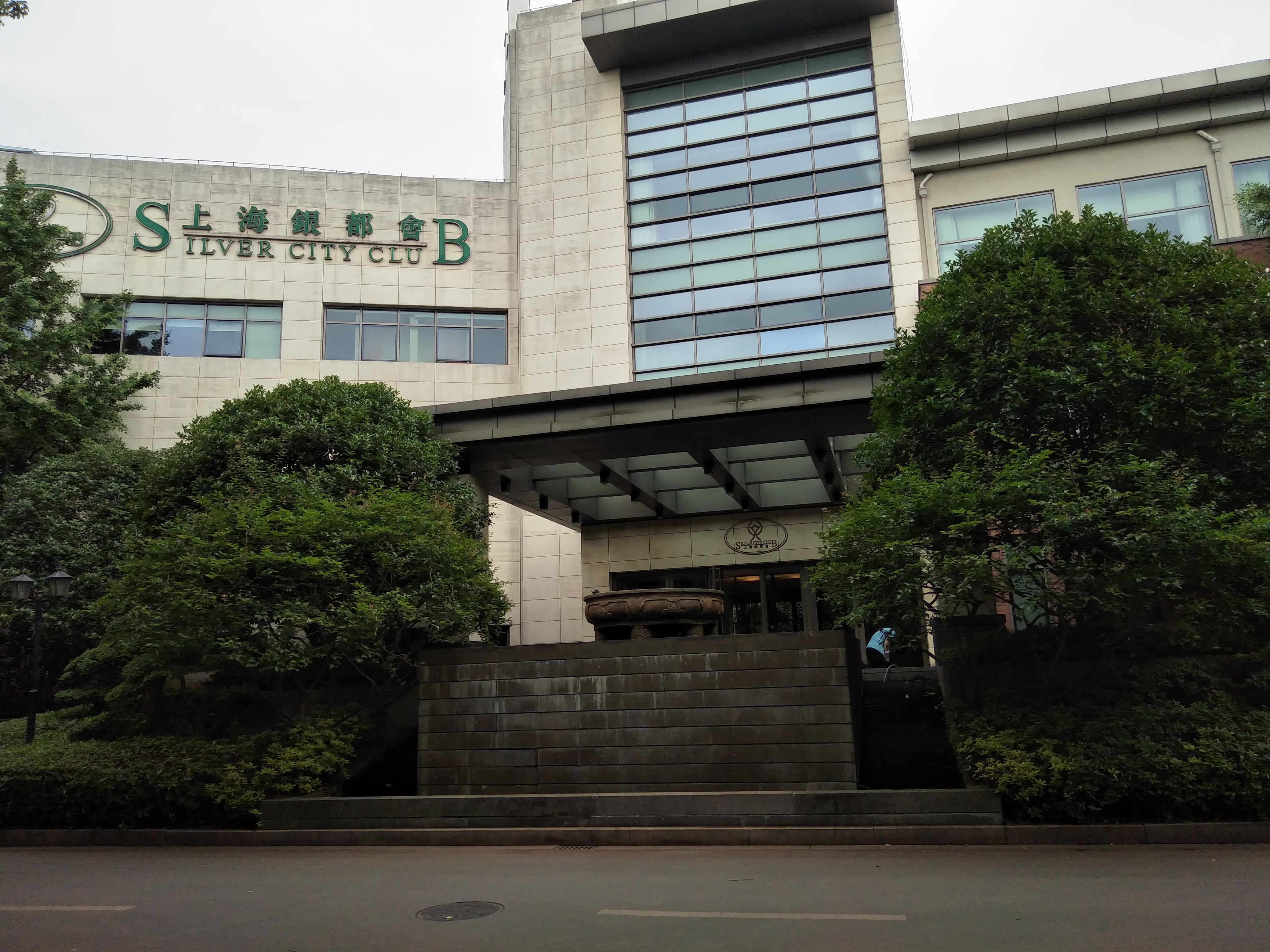 空间香薰系统让我们回归大自然 空间香薰系统让我们回归大自然