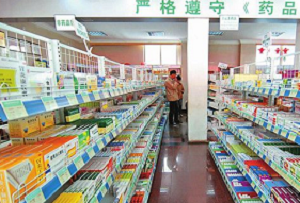 药品专卖店的香薰机散发出的香味让空间氛围给大家的感觉变的轻松许多 药品专卖店的香薰机散发出的香味让空间氛围给大家的感觉变的轻松许多