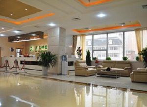 体检中心的精油香氛机让你更能多的市民心情得到放松 体检中心的精油香氛机让你更能多的市民心情得到放松